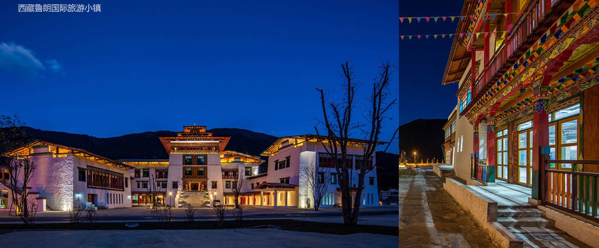 西藏鲁朗国际旅游小镇-10